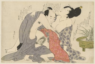 Hemmelig affære med en gift mann og en gift kvinne Negai no itoguchi (serietittel) av Kitagawa Utamaro