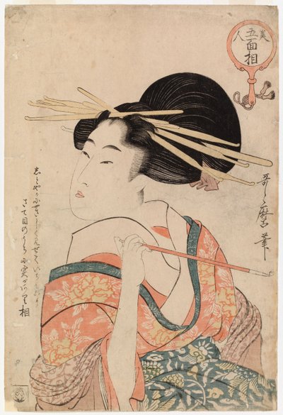  av Kitagawa Utamaro