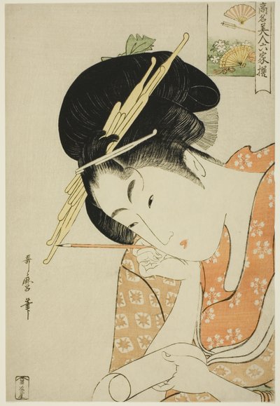 Hanaogi fra Ogiya, fra serien "Renowned Beauties Likened to the Six Immortal Poets (Komei bijin rokkasen)" av Kitagawa Utamaro