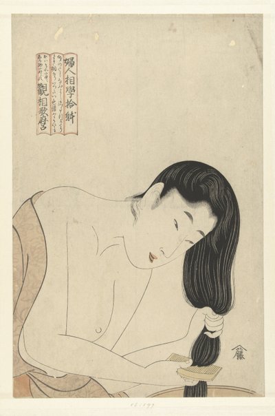 Vasker håret Ten Aspects of the Female Facial (serietittel) Fujin sogaku juttai (serietittel på objekt) av Kitagawa Utamaro