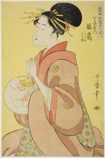 Hinazuru fra Chojiya, hvis ledsagere er Tsuruji og Tsuruno (Chojiya uchi Hinazuru, Tsuruji, Tsuruno), fra serien "Array of Supreme Beauties of the Present Day (Toji zensei bijin-zoroe)" av Kitagawa Utamaro