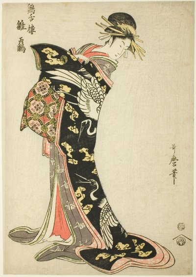 Hinatsuru fra Te-kei Zetsuro av Kitagawa Utamaro