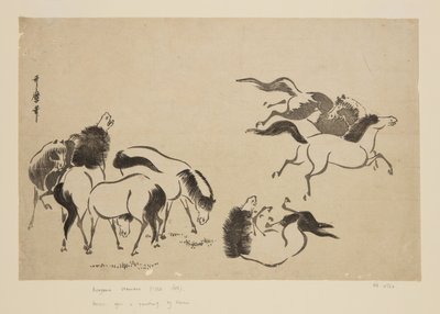 Hester (treblokktrykk i farger) av Kitagawa Utamaro