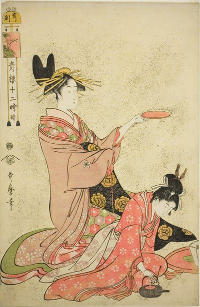 Hour of the Boar (I no koku), fra serien "Twelve Hours in Yoshiwara (Seiro juni toki tsuzuki)" av Kitagawa Utamaro