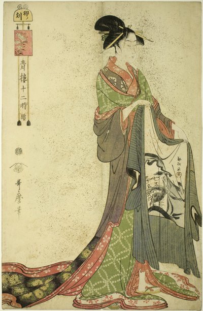 Hour of the Hare [6am] av Kitagawa Utamaro