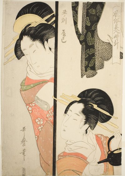 Hour of the Ox (Ushi no koku) Fukagawa Pleasure Quarter (Tatsumi), fra serien "Customs of Beauties Around the Clock (Fuzoku bijin tokei)" av Kitagawa Utamaro