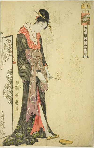 Hour of the Ox [2am] (Ushi no koku), fra serien "The Twelve Hours in Yoshiwara (Seiro juni toki tsuzuki)" av Kitagawa Utamaro