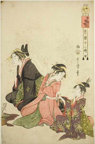 Hour of the Sheep (Hitsuji no koku), fra serien "Twelve Hours in Yoshiwara (Seiro juni toki tsuzuki)" av Kitagawa Utamaro
