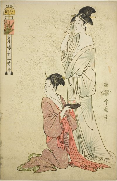Hour of the Snake (Mi no koku), fra serien "Twelve Hours in Yoshiwara (Seiro juni toki tsuzuki)" av Kitagawa Utamaro