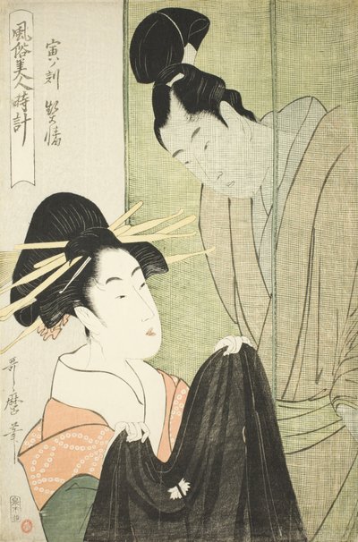 Hour of the Tiger, kurtisane av Kitagawa Utamaro