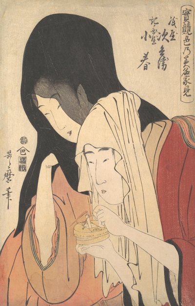 Autism f Hair and Eoping med Te Geisha Koharu f Kinokuniya. . . , mygg. 1798-99. av Kitagawa Utamaro
