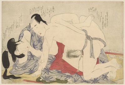 Ungt ektepar elsker på en sommerlig liggeunderlag Negai no itoguchi (serietittel) av Kitagawa Utamaro