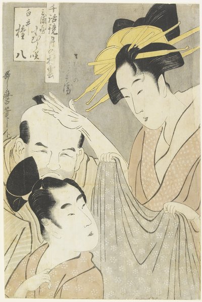 Komurasaki fra Muuraya-huset, Shirai Gonpachi og Viperous Jihe_, 1798-1800 av Kitagawa Utamaro