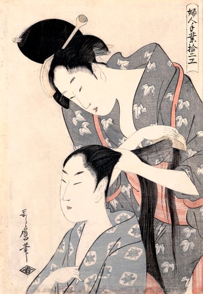 ""La Coiffeuse"" (frisør) (Kamiyui) Gravure de Kitagawa Utamaro (1753-1806) - c 1798 - Fargetresnitt - 38x27,6 - Art Gallery of South Australia av Kitagawa Utamaro