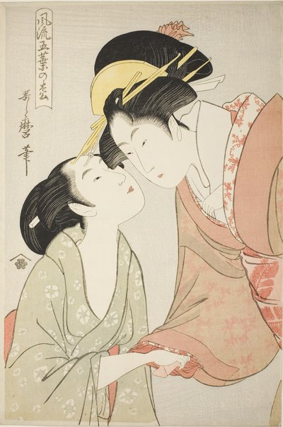 Messenger with a Letter, fra serien "Elegant Five-needled Pine, c.1797-98 (farget treblokktrykk; oban) av Kitagawa Utamaro