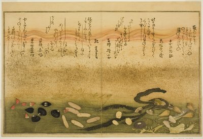 Minashi utenfor, salt utenfor, mold to utenfor, miso utenfor, jimmy utenfor, idea d chigusa utenfor, fra tee st latte bracts of the tidevann)" av Kitagawa Utamaro
