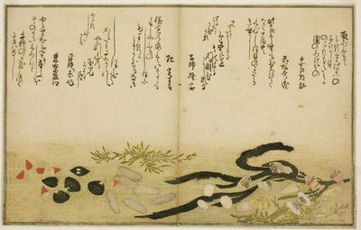 Minashi utenfor, salt utenfor, mold to utenfor, miso utenfor, jimmy utenfor, idea d chigusa utenfor, fra tee st latte bracts of the tidevann)" av Kitagawa Utamaro