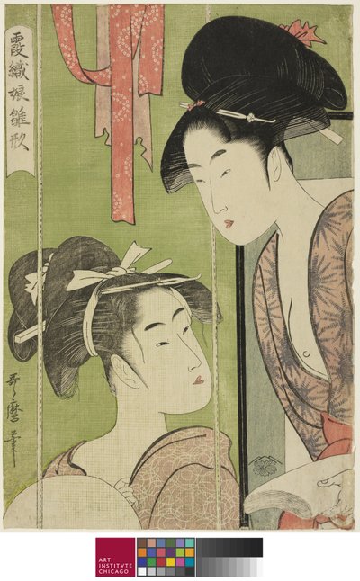 Myggnett, fra serien Model Young Women in Mist av Kitagawa Utamaro