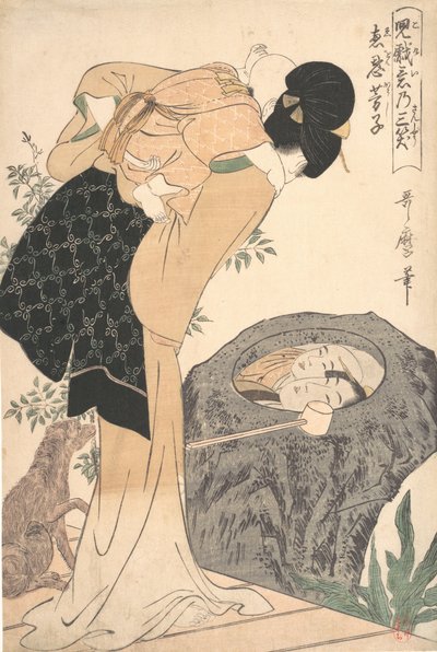 Mor og barn, ca. 1800. av Kitagawa Utamaro