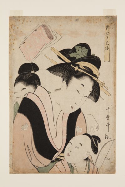 Mor med to barn (farget treblokktrykk) av Kitagawa Utamaro