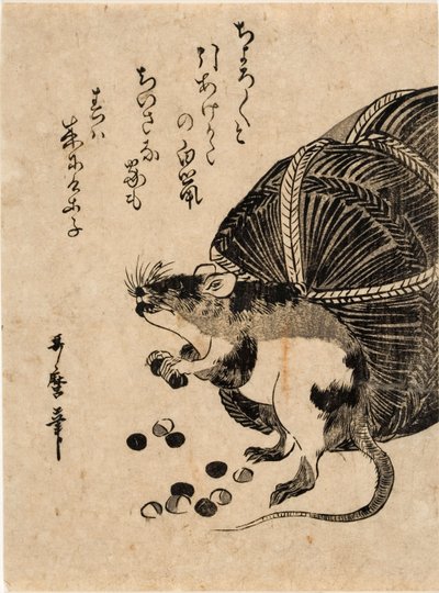 Mus med en sekk ris av Kitagawa Utamaro