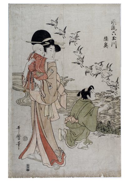 Mutsu-provinsen - (Chidori) Noda-elven, Edo-perioden, ca. 1790–1804 (tresnitt på papir) av Kitagawa Utamaro