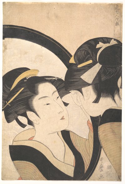  av Kitagawa Utamaro