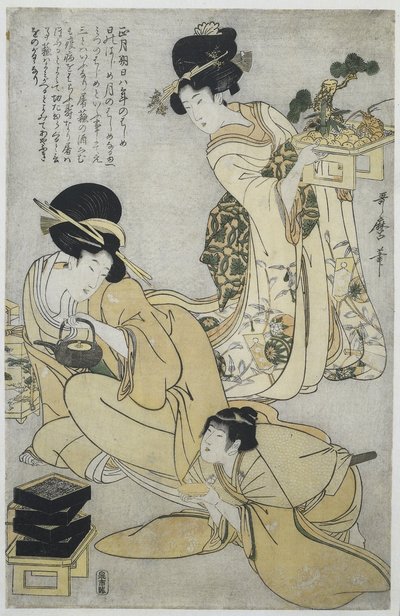 Nyttår Årets fem festivaler (serietittel) av Kitagawa Utamaro