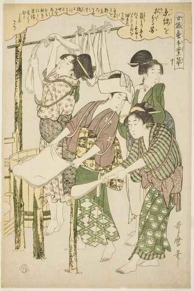 nr. 10 (ju), fra serien "Kvinner engasjert i serikulturindustrien (Joshoku kaiko tewaza-gusa)" av Kitagawa Utamaro