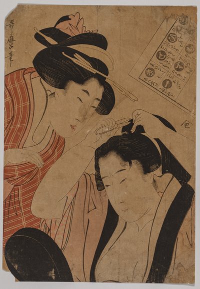 Uten tittel av Kitagawa Utamaro
