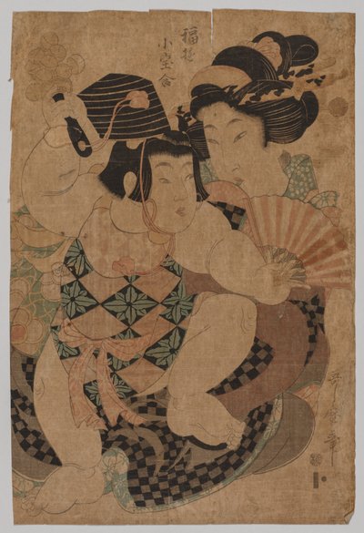 Uten tittel av Kitagawa Utamaro