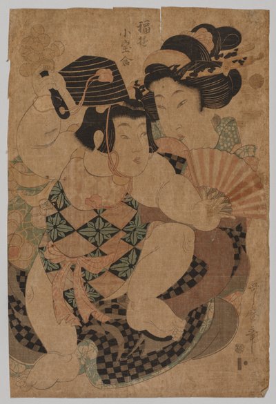 Ingen tittel, 1753-1806. av Kitagawa Utamaro