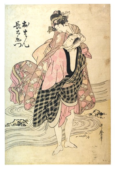 Ohan og Choemon av Kitagawa Utamaro