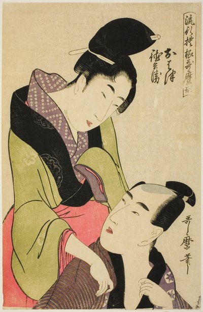 Første utkast av Tokubei, fra seriens "Fashio na be pat rns medlem Utamaro Styee (Ryu-pulver nærmeste Utamaro-type)" av Kitagawa Utamaro