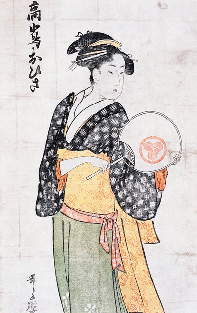 Ohisa fra Takashima tehus, kvinne i kimono med vifte, ukiyo-e kunsttrykk av Kitagawa Utamaro (1753-1806), tresnitt, japansk sivilisasjon, Edo-perioden av Kitagawa Utamaro