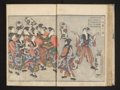 Parade med løvehode og lykter av Kitagawa Utamaro