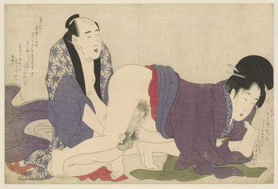 Eldre ektepar elsker Negai no itoguchi (serietittel) av Kitagawa Utamaro