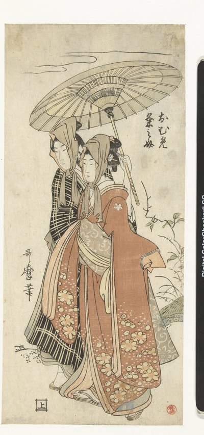 Oume En Kumenosuke Oume Kumenosuke av Kitagawa Utamaro