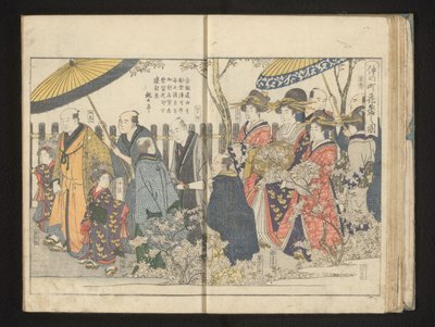 Parade langs kirsebærblomsten av Kitagawa Utamaro