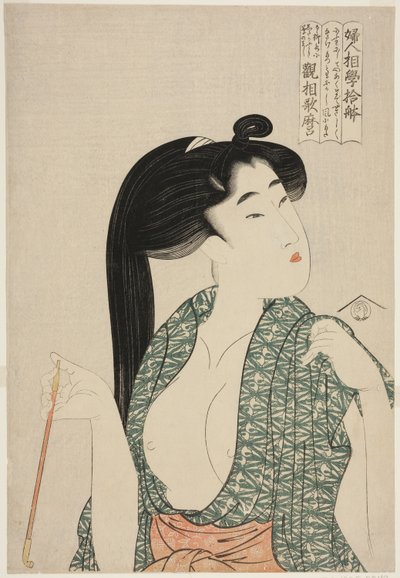 Pipe, fra serien Ten Types in the Physiognomic Study of Women (Fujin sogaku juttai) (Kiseru) av Kitagawa Utamaro