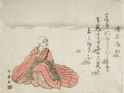  av Kitagawa Utamaro