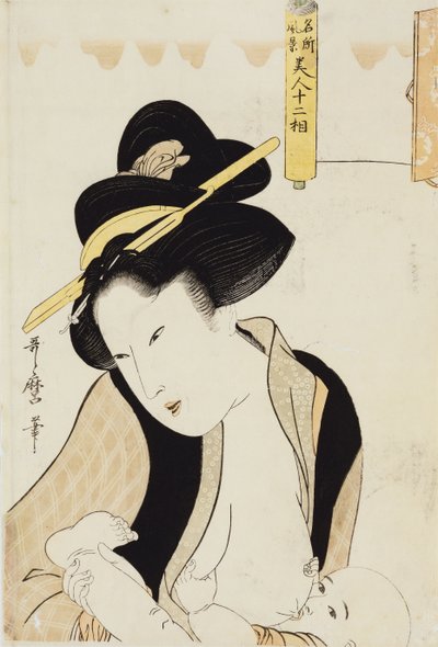 Portrett av en mor som ammer barnet sitt, fra serien "Twelve Types of Beautiful Woman with Landscapes of Famous Places" av Kitagawa Utamaro