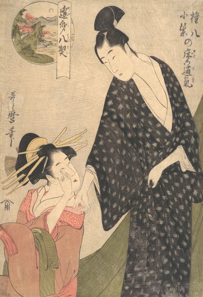 Delte følelser i soverommet til Komurasaki og Gompachi, ca. 1795. av Kitagawa Utamaro