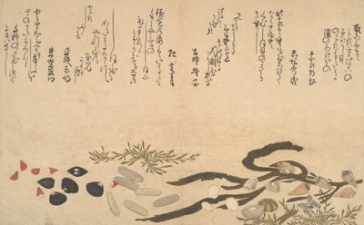 Skjell under vann, 1790. av Kitagawa Utamaro