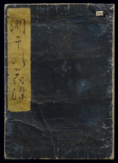 Shiohi no tsuto (Gaver fra Ebb Tide), kjent som Shell Book, 1789 (farget treblokktrykk) av Kitagawa Utamaro