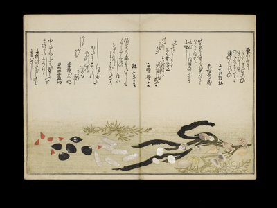 Shiohi no tsuto (Gaver fra Ebb Tide), kjent som Shell Book, 1789 (farget treblokktrykk) av Kitagawa Utamaro