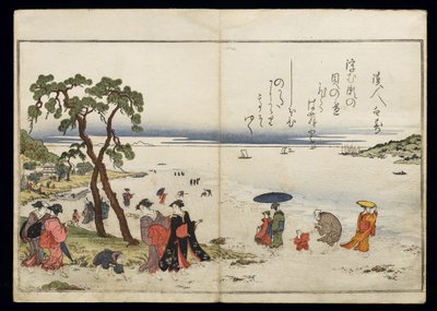 Shiohi no tsuto (Gaver fra Ebb Tide), kjent som Shell Book, 1789 (farget treblokktrykk) av Kitagawa Utamaro