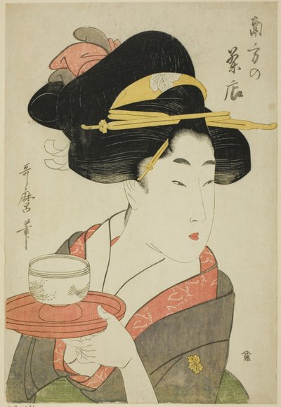 Sørlige tehus av Kitagawa Utamaro