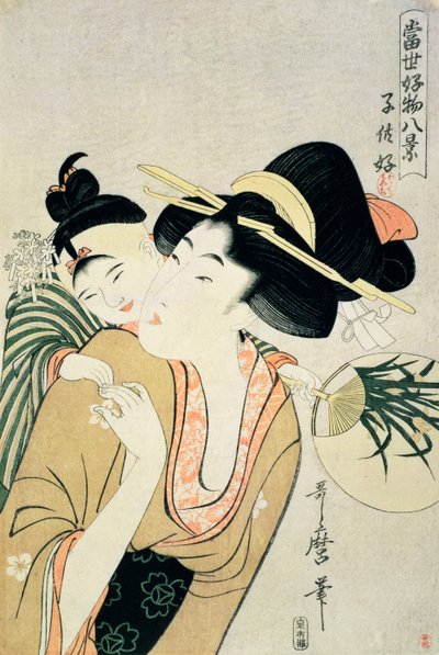 T H E Richest 1913. A Lover of Children (treblokktrykk) av Kitagawa Utamaro