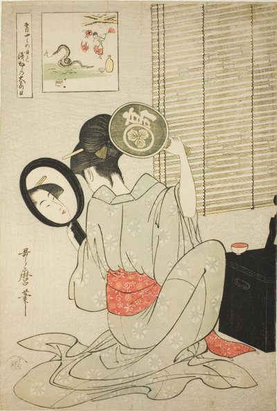 Ohisa Takashima av Kitagawa Utamaro